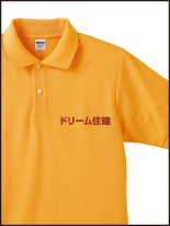 企業イベント・展示会向け_3 | オリジナルプリント Tシャツ・ユニフォーム・ウエアを1枚から格安で製作！ |  熊本市東区御領 和光スタンプ
