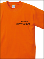 老人ホーム グループホーム 介護関係_1 | オリジナルプリント Tシャツ・ユニフォーム・ウエアを1枚から格安で製作！ |  熊本市東区御領 和光スタンプ