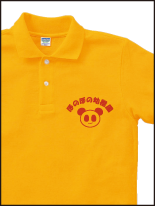 幼稚園 保育園 教育関係_1 | オリジナルプリント Tシャツ・ユニフォーム・ウエアを1枚から格安で製作！ |  熊本市東区御領 和光スタンプ