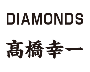 見本2