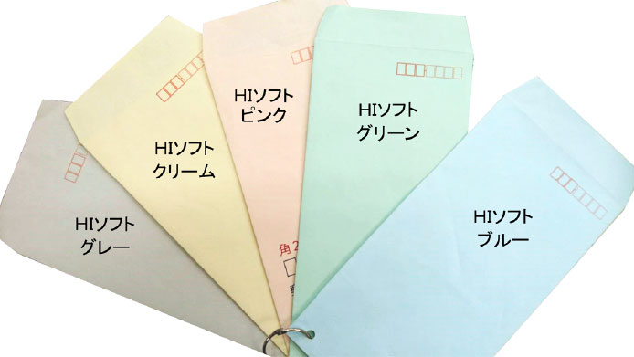 選べるパステル調の5色サンプル