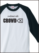 カフェ・バー_4 | オリジナルプリント Tシャツ・ユニフォーム・ウエアを1枚から格安で製作！ |  熊本市東区御領 和光スタンプ