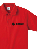 企業イベント・展示会向け_1 | オリジナルプリント Tシャツ・ユニフォーム・ウエアを1枚から格安で製作！ |  熊本市東区御領 和光スタンプ