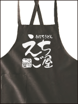 飲食店_6 | オリジナルプリント Tシャツ・ユニフォーム・ウエアを1枚から格安で製作！ |  熊本市東区御領 和光スタンプ