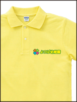 幼稚園 保育園 教育関係_2 | オリジナルプリント Tシャツ・ユニフォーム・ウエアを1枚から格安で製作！ |  熊本市東区御領 和光スタンプ